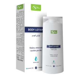 IsoPharma Vücut Losyonu